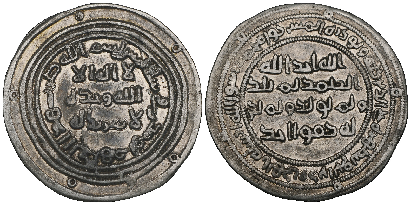 Dirham coin 66721
